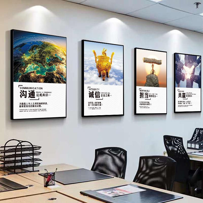 公司文化墻走廊-公司文化墻走廊廠家,品牌,圖片,熱帖