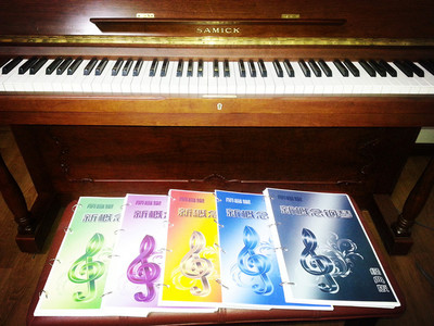 麗音堂-新概念鋼琴_麗音堂-新概念鋼琴價格_麗音堂-新概念鋼琴廠家-勤加緣網(wǎng)【青島麗音堂文化傳播】