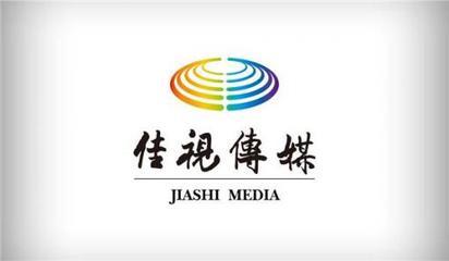 河北佳效視通文化傳播工作環境:其他 - 職友集(中國最大的職位搜索引擎)