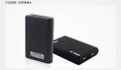 【禮品移動(dòng)電源 充電寶定制 12000毫安移動(dòng)電源 批發(fā)OEM【工廠店】】?jī)r(jià)格,廠家,圖片,移動(dòng)電源,深圳市密斯邦文化傳播-