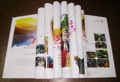 長沙哪家印刷廠企業(yè)畫冊(cè)做的好?